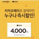 호텔같은모텔 이미지