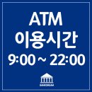 상록백제약국 이미지