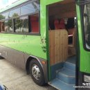 캠핑엔조이 이미지