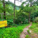 광덕계곡관광지 이미지