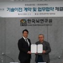 코렉스 이미지