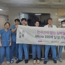 고신대학교 이미지