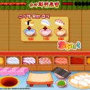 초밥인가 이미지