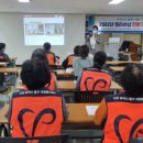 수납전문가2급과정 이미지