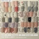 네일도아 - 천안시 서북구 | 귀여운 네일 천안네일 네일도아(내돈내산 가성비 네일 후기)