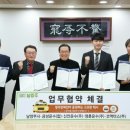 신안운수(주) 이미지