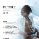 하이짐 네이버블로그