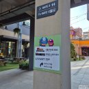 광남태권도·플레이 점핑 | 히어로스포츠파크 양산점, 아이와 함께 즐긴 실내 액티비티 후기