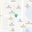 메디팜약수약국 이미지