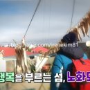 (주)홍익휴먼스 네이버블로그