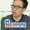 거성아케이드 | [홍대방탈출#15] 더챕터 chapter 01: 선택 공포테마불나방의 내돈내산 찐후기
