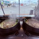 한양면옥 대구율하점 이미지