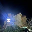 다모아펜션 | 포항 북구펜션/청하 펜션 다모아펜션 방문후기