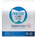 유나펫 이미지