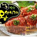 명진유통 이미지