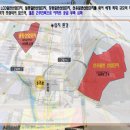 대우홈마트 이미지