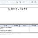 도시PC CAFE 망포역점 이미지