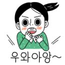 주식회사 유니언플레이스