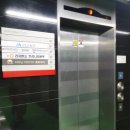 역삼-1515 | 츄라우미 역삼본점 역삼역맛집 강남이자카야 나베맛집 이용후기