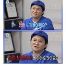 돌봄사업단 | ‘나를 돌보는 시간‘나를 믿는 힘은 어디에서 시작될까요? |전북청년도전지원사업단 출강후기