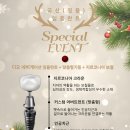 수성드림치과 이미지