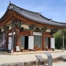 실상사 동종 이미지