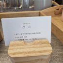 마리메이드 - 강북구 솔샘로65길 4-6 | 마리메이드