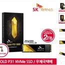 엘지전자 의왕서비스센터 이미지