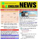 지앤비글로벌 이미지