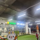 [양재동 대형 마트] &#39;하나로마트 양재점&#39; 방문 후기 (주차요금정보 등)