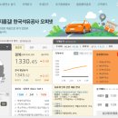 매봉주유소 이미지