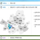 스플릿테니스장