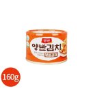 동원젓갈