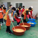 천연세탁 이미지