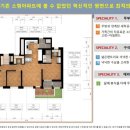코오롱경로당 이미지