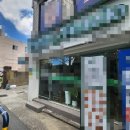 삼익쇼핑센타 이미지