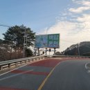 백암목욕탕 이미지