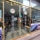 김밥일번지 덕천점 이미지