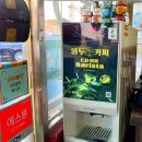 시장밤짜장