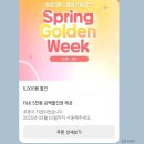 광주 롯데아울렛 월드컵 점에서 부엉이돈가스 맛집 다녀온 솔직후기