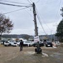 주막 옆 화장실 이미지