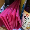 산모맘사랑 이미지