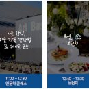 영화로 배우는 인문학 클래스 네이버블로그