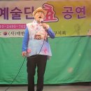 부모 (원곡; 유주용)💕가수 김복희(봉사의달인)☆신나는예술단💕5.1쎄시봉 공연(매주 수요일) 이미지