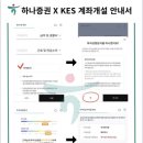 미션 아카데미 이미지