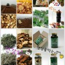 유성농장 이미지