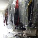 대심 세탁소 이미지