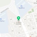 신개금LG2차아파트 상가 앞 이미지