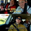 최원영농장 이미지