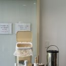 무프스 유치원 이미지